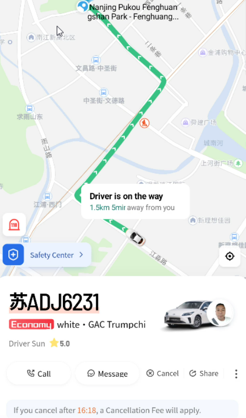 Didi 03N.png